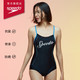 SPEEDO 速比涛 Speedo/速比涛 全新律动修身显瘦防晒抗氯 连体泳衣女2021新款