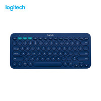 logitech 罗技 K380多设备蓝牙键盘  蓝色 平板IPAD键盘 时尚便携 超薄巧克力按键 蓝牙伴侣