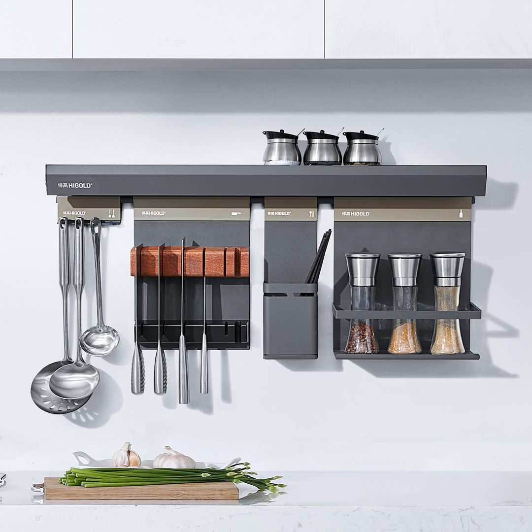 higold 悍高 厨房多功能挂件套装 六件套