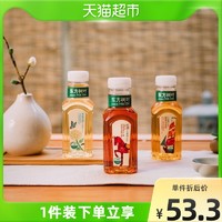 农夫山泉 东方树叶红茶335ml*15瓶整箱装0糖0卡0脂肪小瓶子便携装