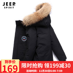 Jeep 吉普 JEEP 羽绒服男女同款加拿大风时尚百搭工装外套保暖加厚防寒服羽绒服男 826黑色 XL