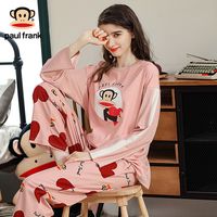 Paul Frank 大嘴猴 女士家居服两件套