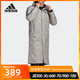 adidas 阿迪达斯 Adidas阿迪达斯男装户外休闲运动休闲保暖棉服长款外套GE9993