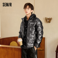 Semir 森马 羽绒服男时尚宽松短款男士外套个性设计感立领冬季新款潮