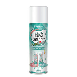 FARCENT 花仙子 鞋子除臭喷雾剂 260ml