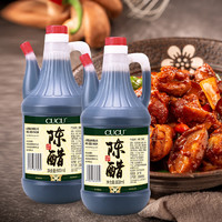 CUCU 山西特产陈醋800ml*2粮食醋