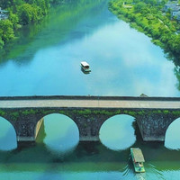 齐云山祥富瑞度假酒店 豪华房