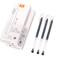 truecolor 真彩 GP118 拔帽中性笔 黑色 0.5mm 60支装