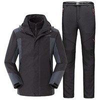 Nan ji ren 南极人 男子三合一冲锋衣 80973 16809 黑色 XL 两件套