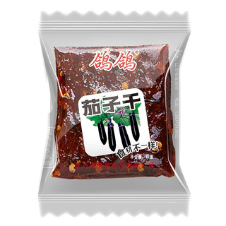 鸽鸽 茄子南瓜干组合装 2口味 250g*2袋（茄子干250g+南瓜干250g）