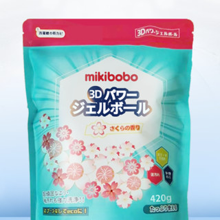 mikibobo 米奇啵啵 3D洗衣凝珠 100颗*2袋 桃花