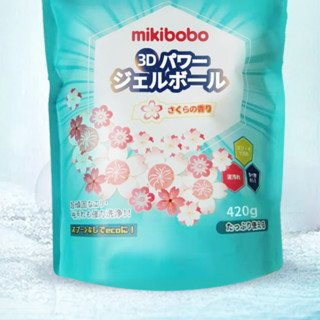 mikibobo 米奇啵啵 3D洗衣凝珠 100颗*2袋 桃花