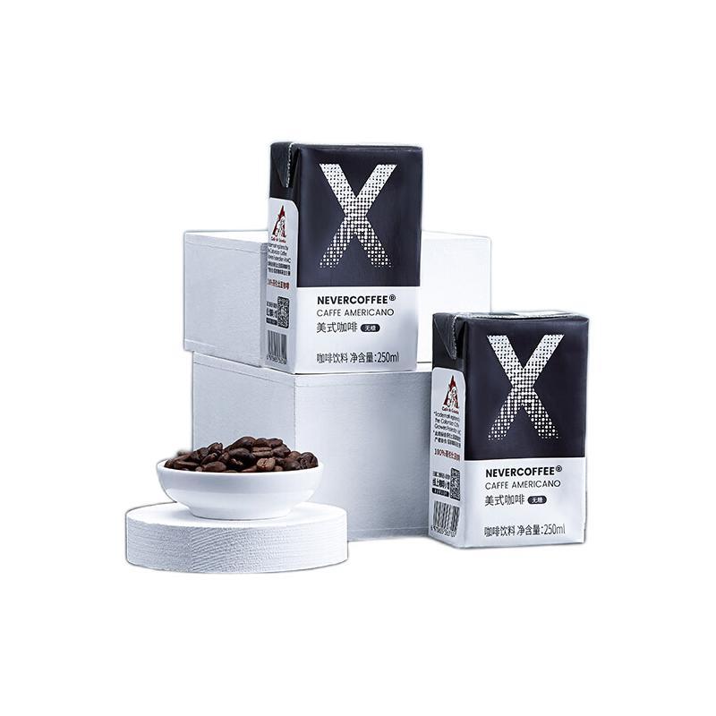 NEVER X COFFEE X·常温利乐咖啡 美式咖啡饮料