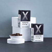 NEVERCOFFEE NEVER COFFEE X·常温利乐咖啡 美式咖啡饮料