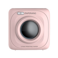 PAPERANG 喵喵机 P1 错题热敏打印机 粉色