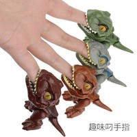 哦咯 手指恐龙Q版迷你霸王龙战队美泰侏罗纪世界小型收藏关节可动仿真