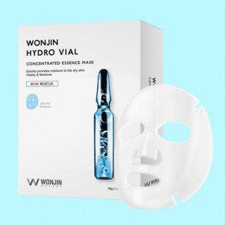 WONJIN 原辰 透明质酸补水精华面膜 30g*10片*2