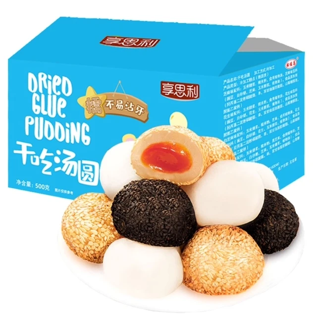 享思利 干吃汤圆 混合口味 500g