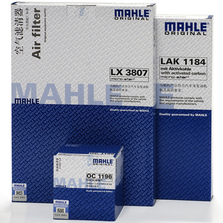 MAHLE 马勒 空气滤LAK1184+空调滤LX3807+机油滤OC1196 三滤套装