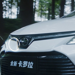 TOYOTA 一汽丰田 卡罗拉 21款 1.2T S-CVT 豪华版