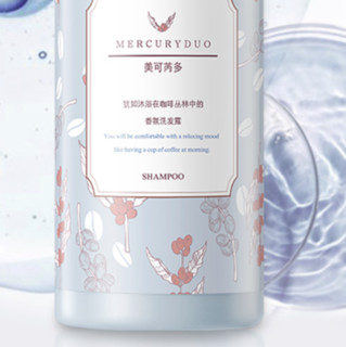 MERCURYDUO 美可芮多 咖啡因控油氨基酸洗发露 50ml