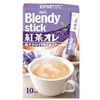 AGF Blendy 红茶欧蕾奶茶固体饮料 1盒