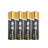 NANFU 南孚 聚能环 3代 5号碱性电池 1.5V 4粒装