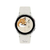 SAMSUNG 三星 Galaxy Watch4 Maison Kitsuné小狐狸限量版 Wi-Fi智能手表 40mm 银色铝合金表壳 月岩白橡胶表带 (北斗、GPS、血氧)