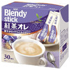 AGF Blendy 红茶欧蕾奶茶 300g