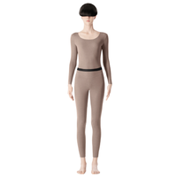 Bananain 蕉内 女士秋衣秋裤套装 WA701+/VT-2021 羊毛驼 S