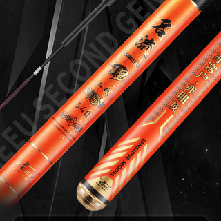 客友钓具 名流鲤二代 台钓竿 3.6米高碳材质,鸟巢力学,韧度强劲.