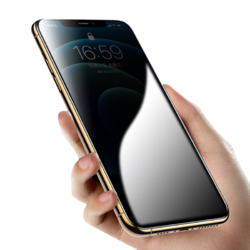 DINEINLY 电引力 高清钢化膜适用于苹果 全屏防窥  iphone12 mini
