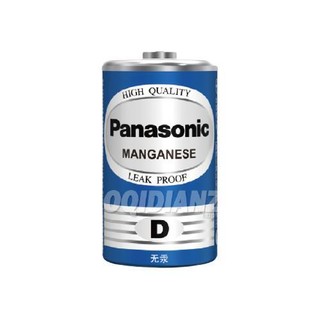 Panasonic 松下 R20NU 1号碳性电池 1.5V 4粒装