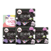 kotex 高洁丝 极薄日用卫生巾套装 (澳洲进口纯棉系列日用卫生巾24cm*16片*4+经典系列小Q包卫生护垫15cm*40片)