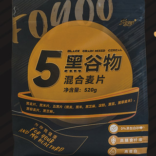 Foyoo 5黑谷物混合麦片 520g