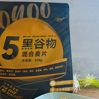 Foyoo 5黑谷物混合麦片 520g