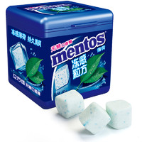 mentos 曼妥思 冻感粒方 无糖口香糖 薄荷味 46g