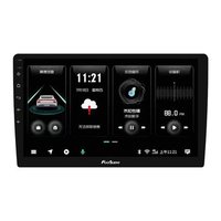 FlyAudio 飞歌 flyaudio TF1 4G全网通 内置CarPlay  2+32G+倒车影像