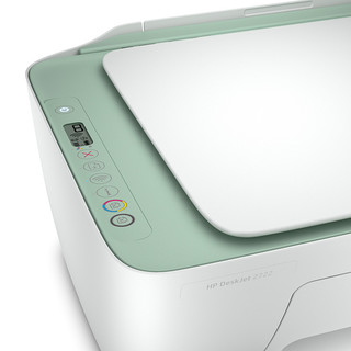 HP 惠普 Deskjet 2722 彩色喷墨一体机 白色