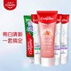 Colgate 高露洁 牙膏套装（冰爽龙井120g*1+喜马拉雅盐115g*1+劲白120g*3）