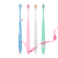 Colgate 高露洁 超密蓬蓬丝牙刷 纯色小清新款 4支