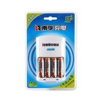 NANFU 南孚 5号镍氢充电电池 1.2V 2400mAh 充电套装 4粒装