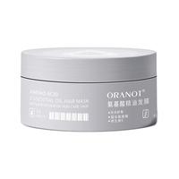 ORANOT 奥兰诺 氨基酸精油发膜 200g