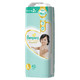 Pampers 帮宝适 一级帮 婴儿纸尿裤 L42片