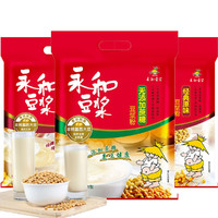 YON HO 永和豆浆 经典原味450g*2+无蔗糖豆浆粉450g 冲饮早餐谷粉