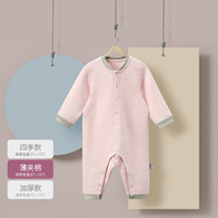 babycare 新生儿童装纯棉婴儿衣服0-36月连体爬服