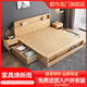 都市名门 全实木床双人床单人床现代简约卧室家具1.5米1.8米储物床