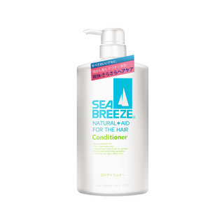 SEA BREEZE 海帆清爽护发素 600ml