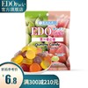 edo pack 果汁软糖qq糖橡皮糖网红零食小吃休闲食品散装整箱批发 水蜜桃青苹果120g