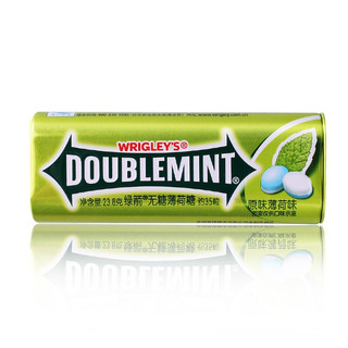 DOUBLEMINT 绿箭 无糖薄荷糖组合装 3口味 23.8g*3盒（茉莉花茶味+冰柠薄荷味+原味）